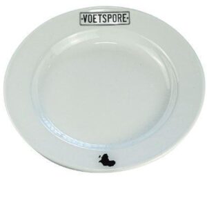 Dinner Plate (Enamel)